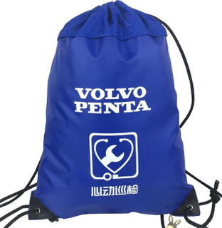 Drawstring bag