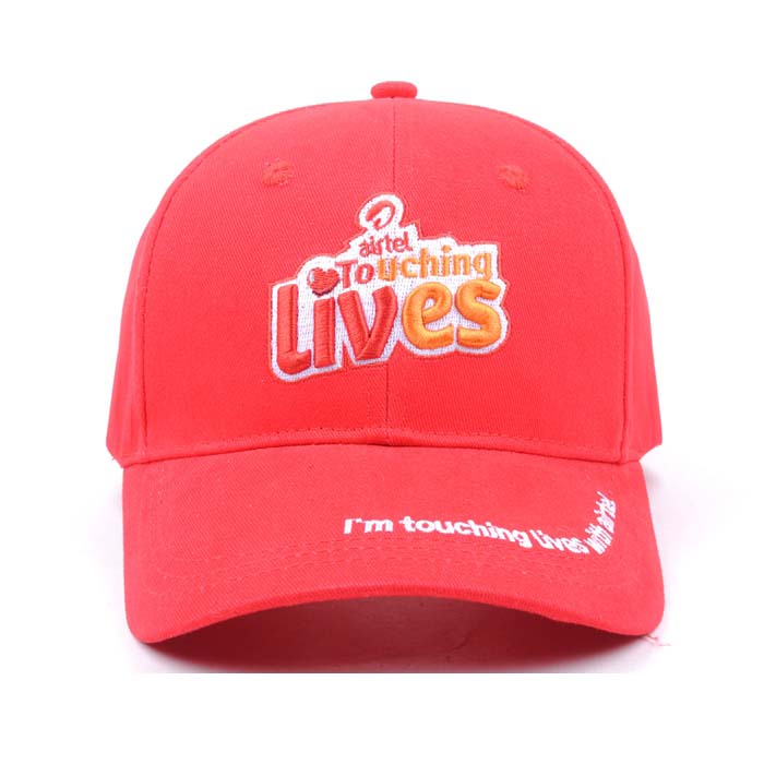 Baseball-hat