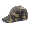 Camo baseball cap 