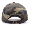 Camo baseball cap 