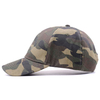Camo baseball cap 