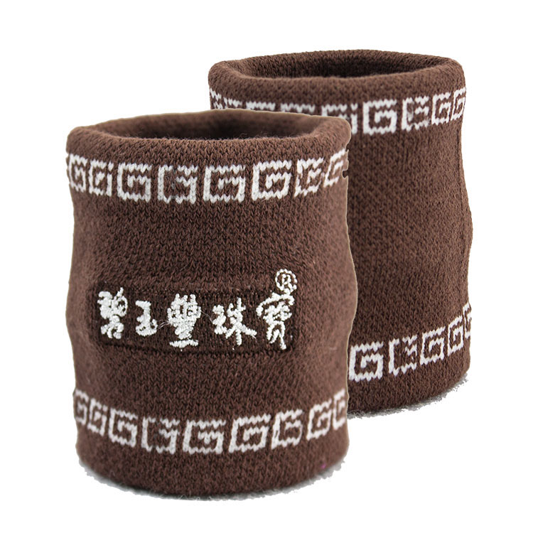Cotton Jacquard Sport sweatband