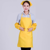Blank Can Be Custom Logo Apron 