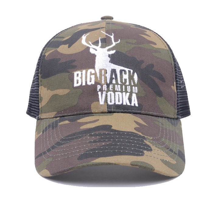 Camo Trucker hat