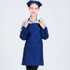 Blank Can Be Custom Logo Apron 