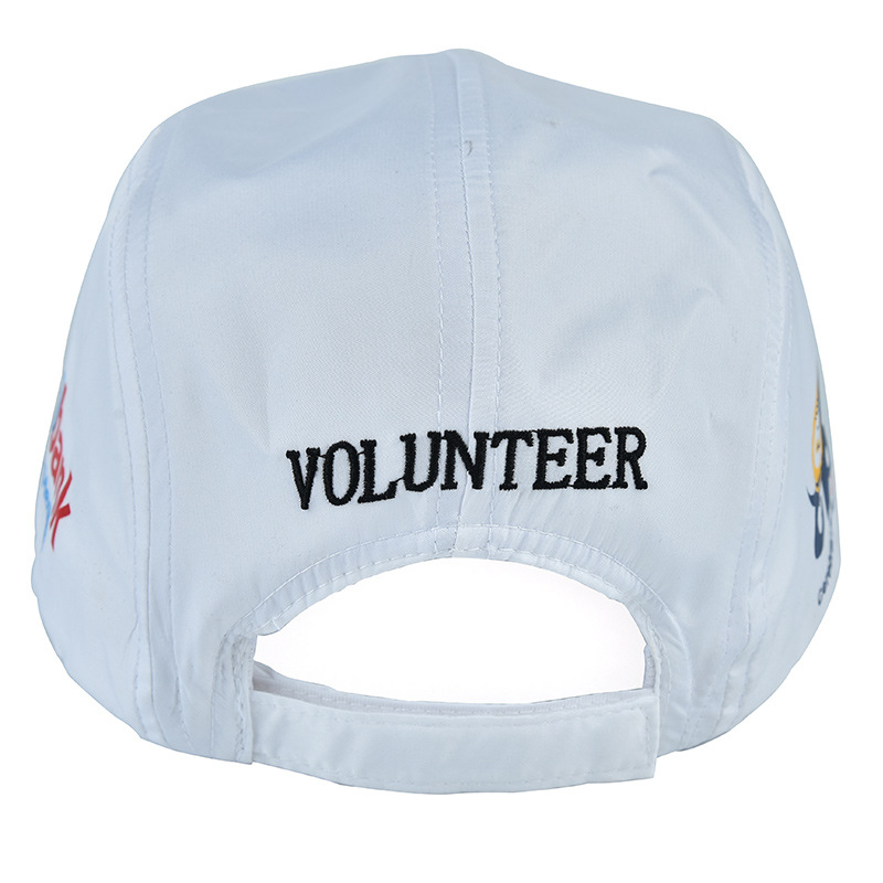 Racing Cap