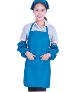 Blank Can Be Custom Logo Apron 