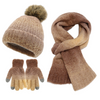 Ombre Brown Knit Three Piece Set