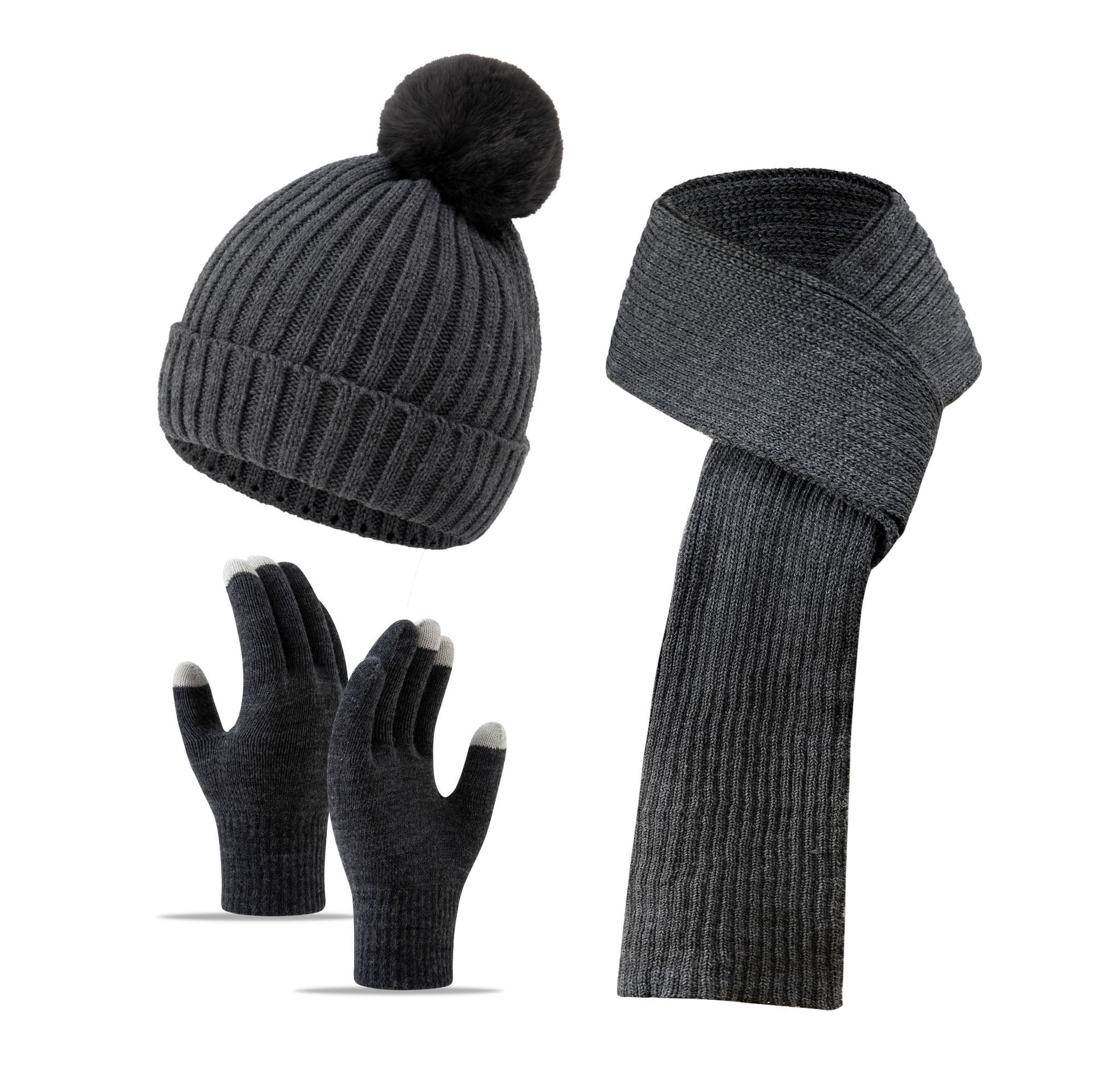 Black Grey Knit Three Piece Se't