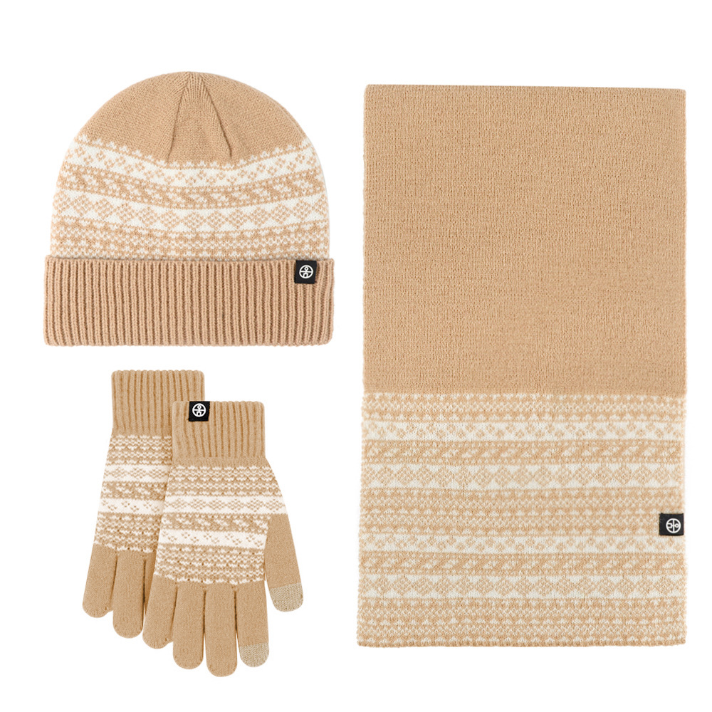 Brown Knit Three Piece Set