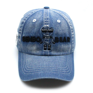 Vintage Washed Denim Baseball Cap with Embroidered BENBO BEAR – Custom Wholesale for Men & Women