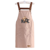 Kawaii Bear Print Kitchen Apron | Waterproof Beige Bib Apron with "NICE" Lettering & Pockets
