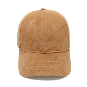 Custom Faux Fur Baseball Cap | Wholesale Warm Winter Adjustable Hat for Men & Women