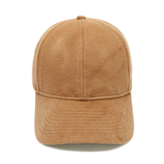 Custom Faux Fur Baseball Cap | Wholesale Warm Winter Adjustable Hat for Men & Women