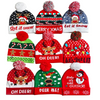 Christmas Pom‑Pom Knit Beanie, Xmas Reindeer Snowman Printed Winter Hat