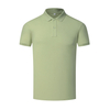 Green Men Classic Cotton Business Polo Shirt 