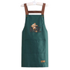 Kawaii Bear Print Kitchen Apron | Waterproof Beige Bib Apron with "NICE" Lettering & Pockets