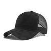 Custom Logo Suede Mesh Mesh Trucker Hat – Adjustable Baseball Cap
