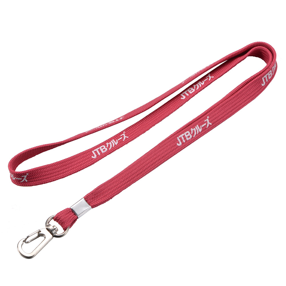 Custom Durable Knitted Neck Strap Lanyard with Swivel Hook