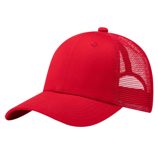 Red Adjustable Trucker Cap - Mesh Back Casual Baseball Hat for Men & Women