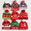 Christmas Pom‑Pom Knit Beanie, Xmas Reindeer Snowman Printed Winter Hat