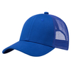 Custom Vintage Patch Trucker Hat | Wholesale Adjustable Mesh Caps