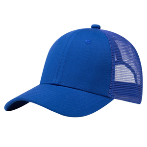 Custom Vintage Patch Trucker Hat | Wholesale Adjustable Mesh Caps