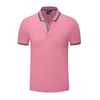 Men Classic Pink Cotton Business Polo Shirt 