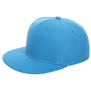 Plain Flat Brim Baseball Cap | Adjustable Structured Snapback Hat