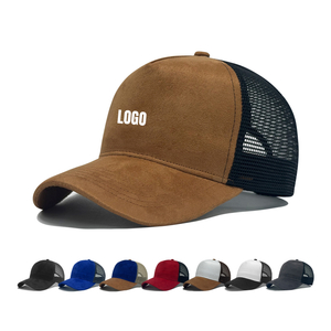 Custom Logo Suede Mesh Mesh Trucker Hat – Adjustable Baseball Cap
