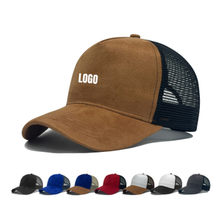 Custom Logo Suede Mesh Mesh Trucker Hat – Adjustable Baseball Cap