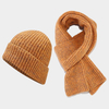 Heather Tan Knit Beanie and Scarf Set – Warm Ribbed Winter Hat & Scarf for Men & Women