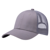 Custom Vintage Patch Trucker Hat | Wholesale Adjustable Mesh Caps
